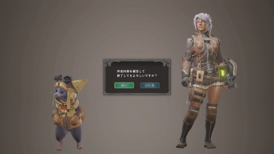 モンスターハンター：ワールド_20180126010306