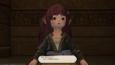 ffxiv_20170828_224102.png