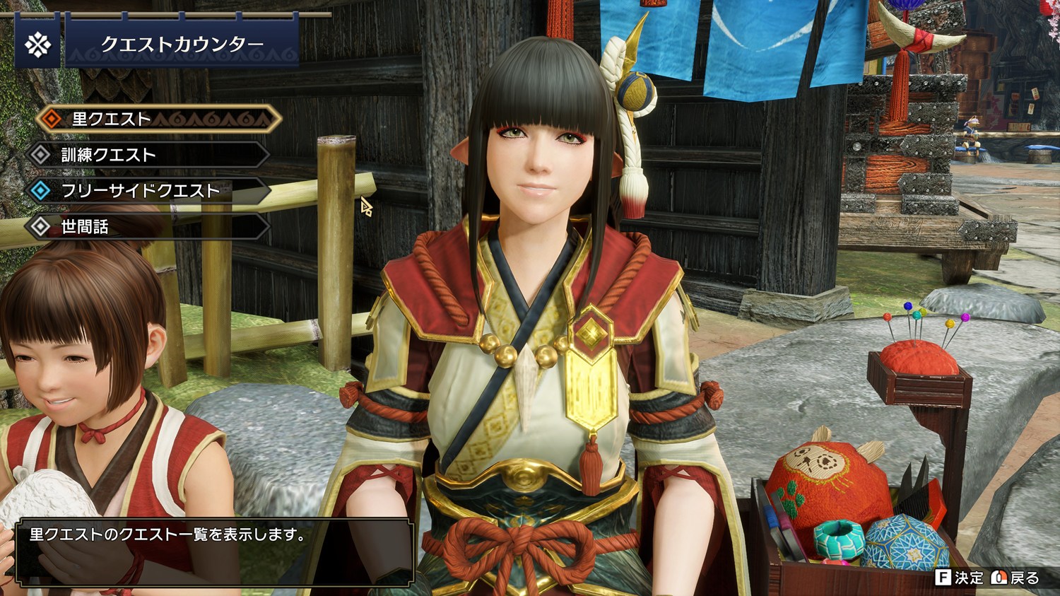 Thumbnail of related posts 095