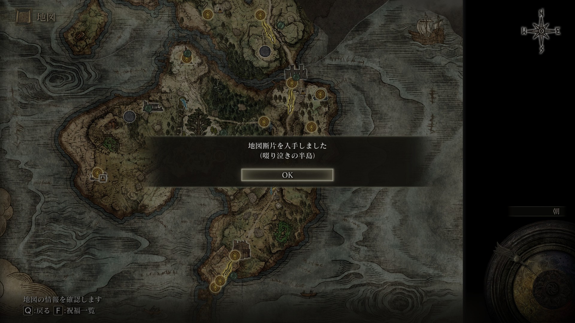 Thumbnail of related posts 119