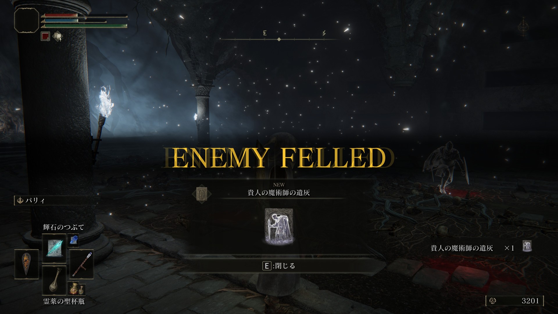 Thumbnail of related posts 066