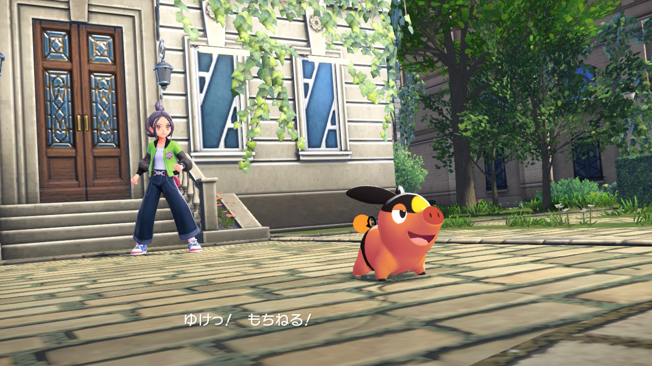 Thumbnail of related posts 197