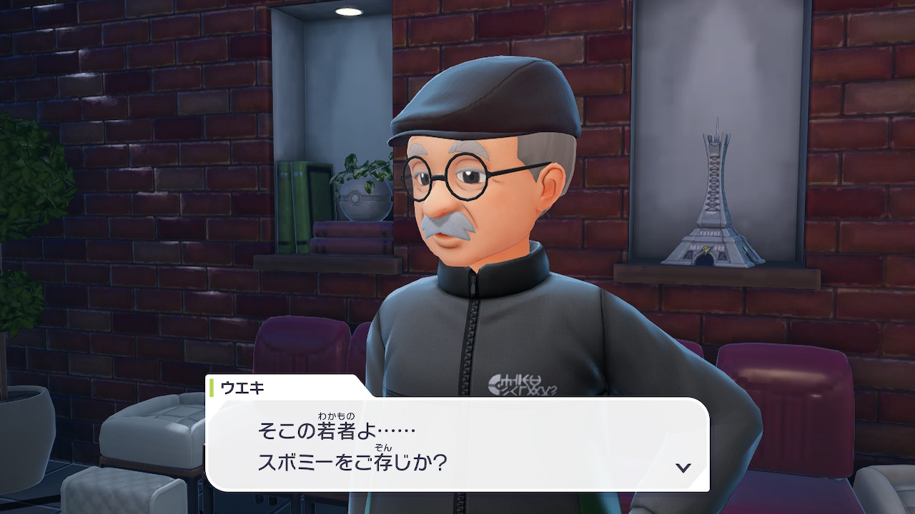 Thumbnail of related posts 041