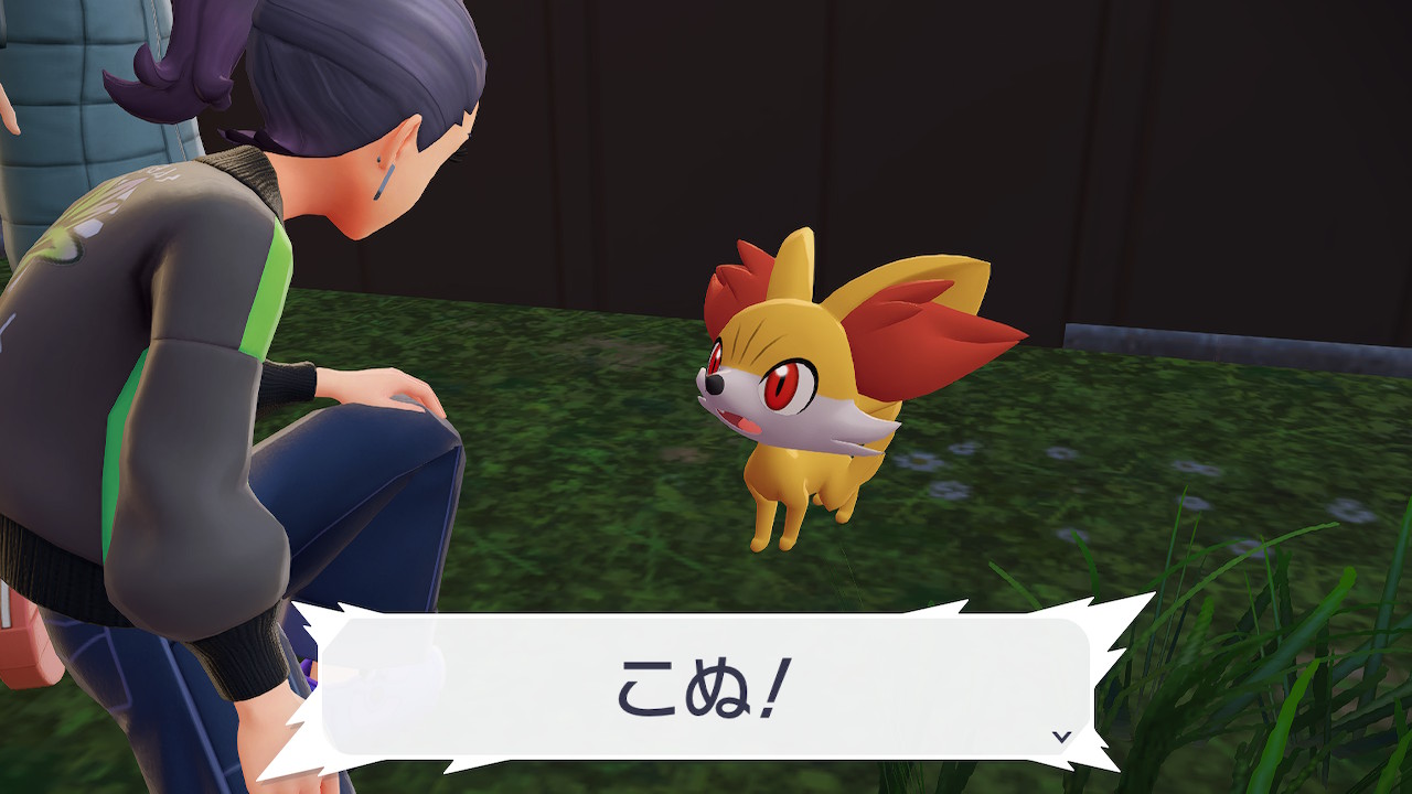 Thumbnail of post image 157