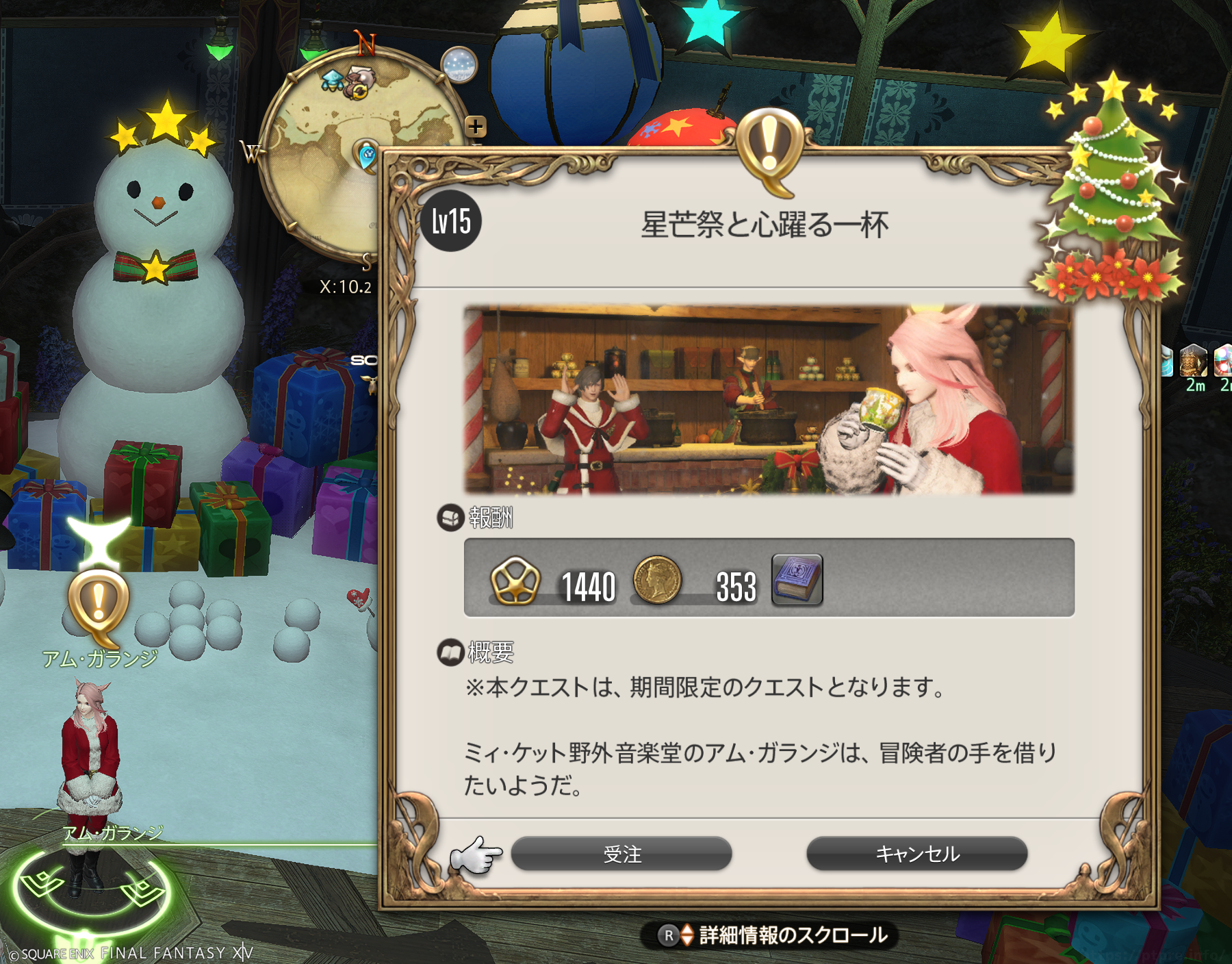 Thumbnail of post image 136