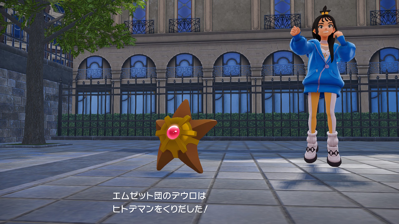 Thumbnail of related posts 145