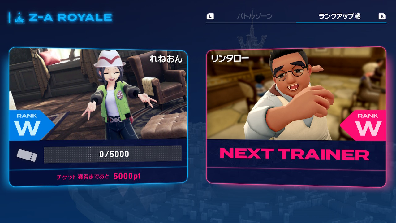 Thumbnail of post image 172