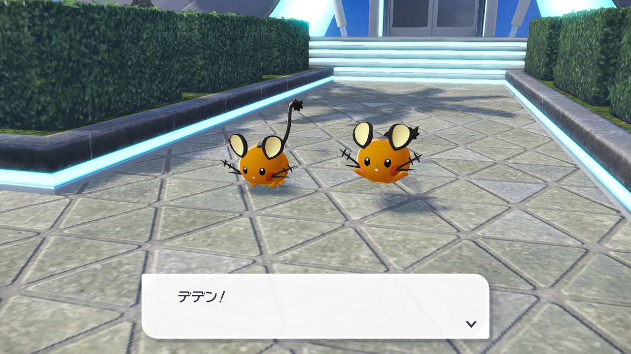 Thumbnail of post image 014