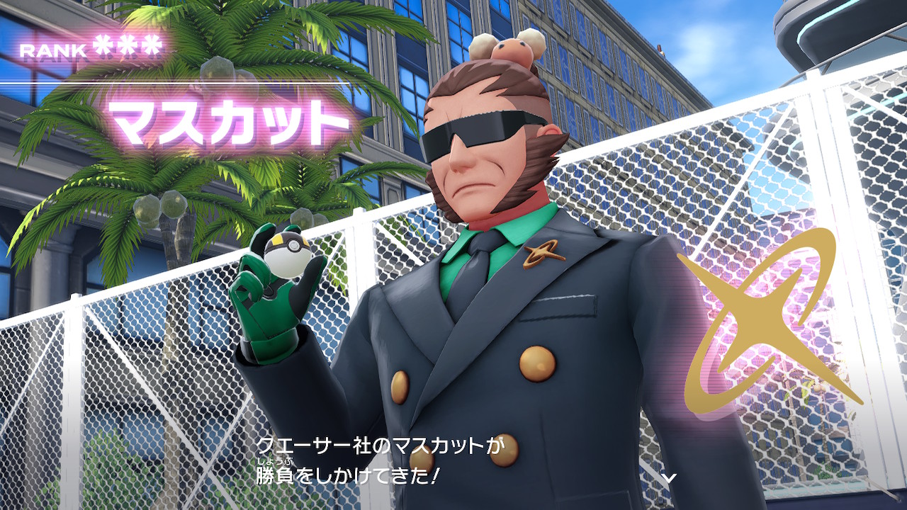 Thumbnail of related posts 021