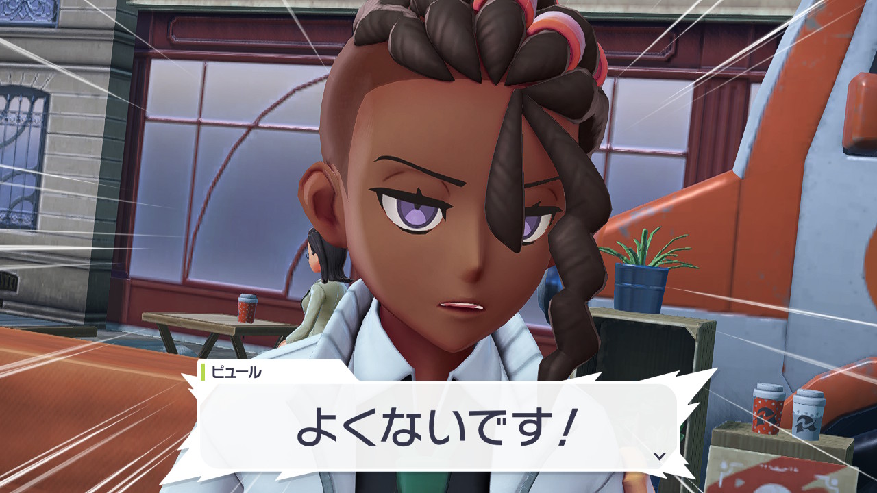 Thumbnail of post image 038