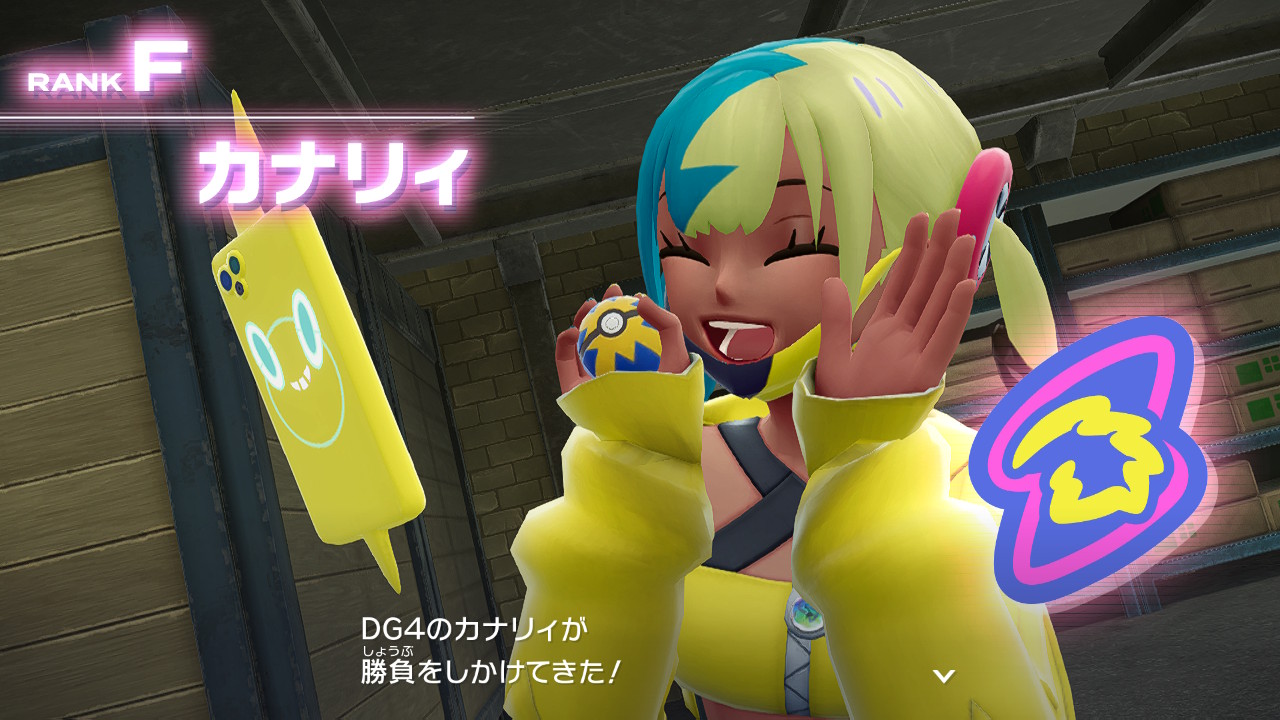 Thumbnail of post image 035