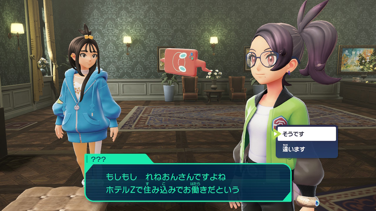 Thumbnail of post image 109