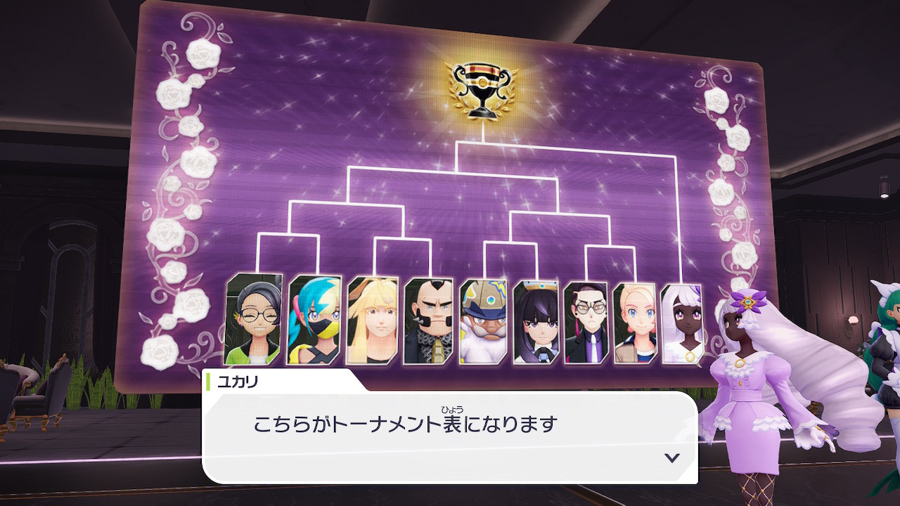 Thumbnail of post image 178