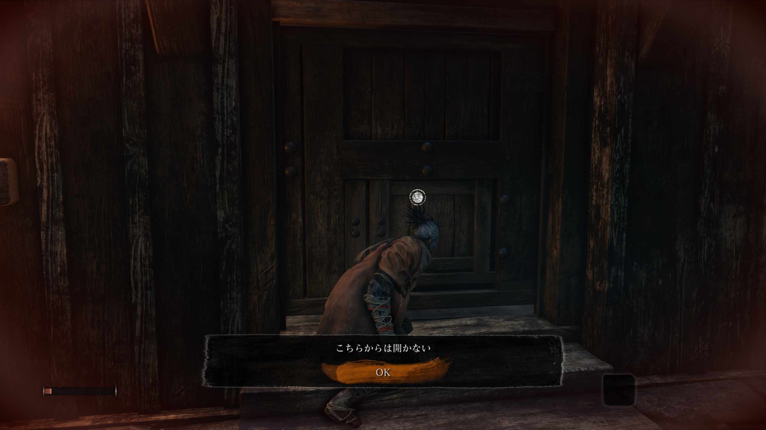 Thumbnail of post image 023