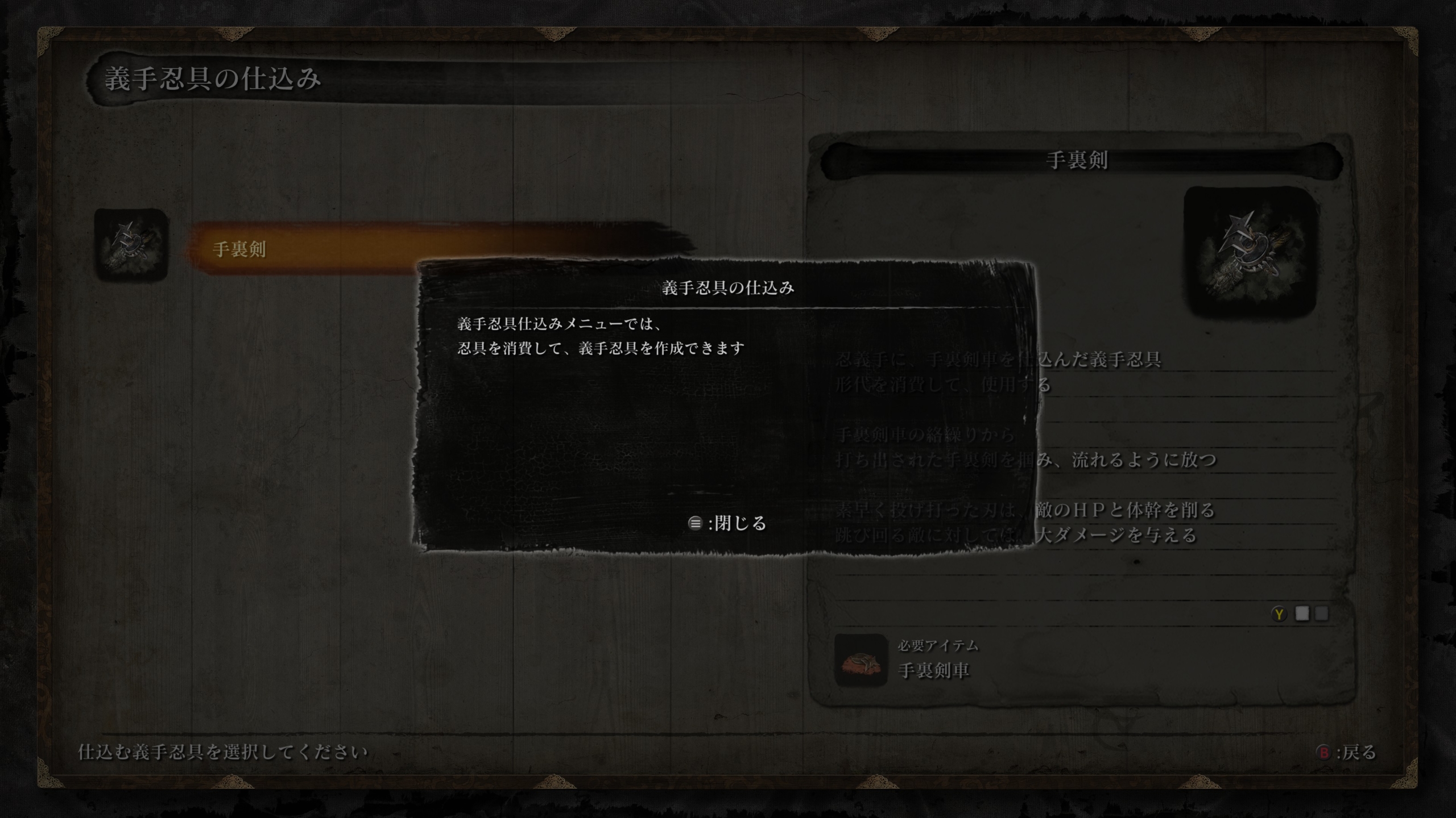 Thumbnail of post image 180