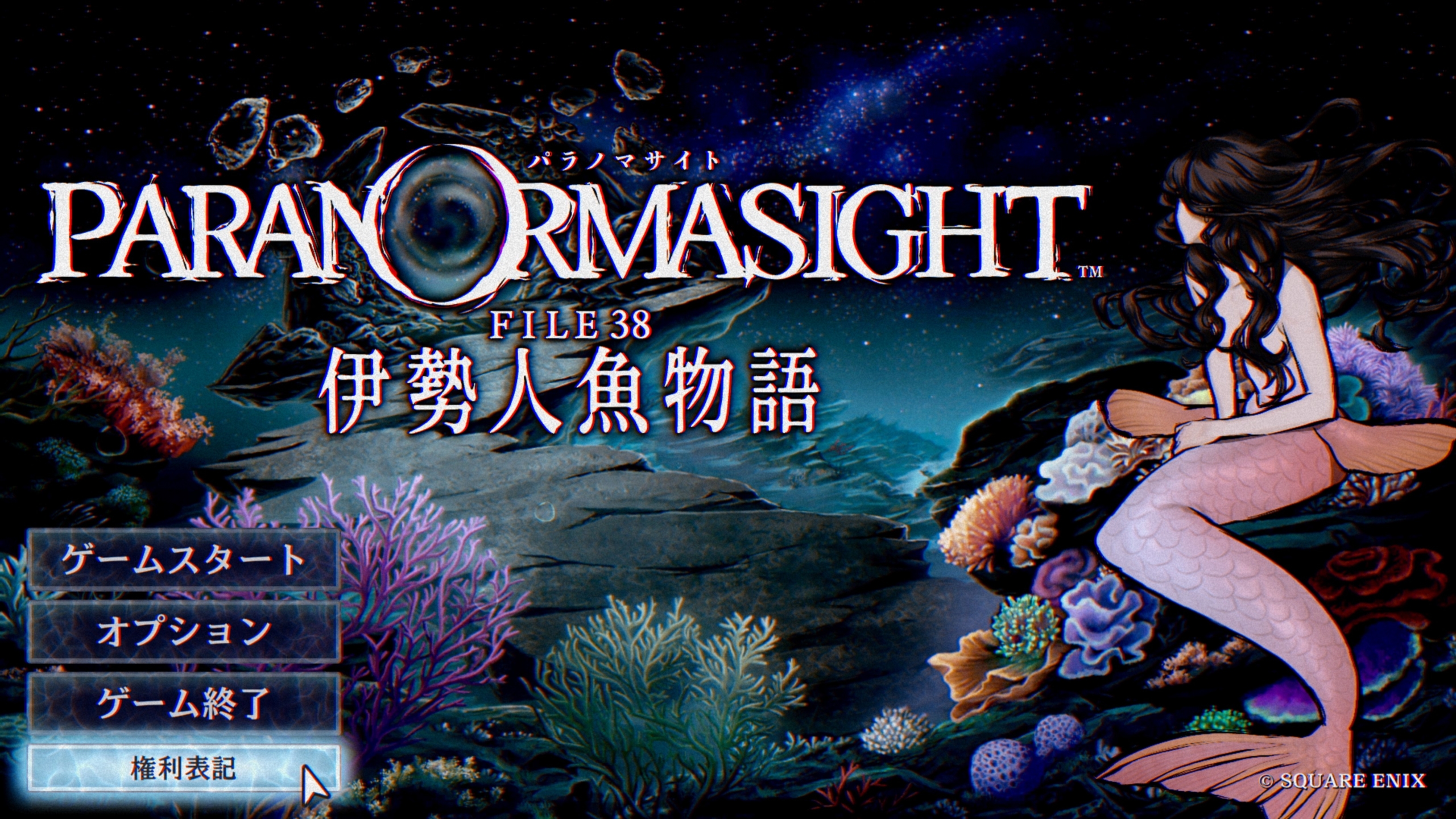 Thumbnail of post image 093