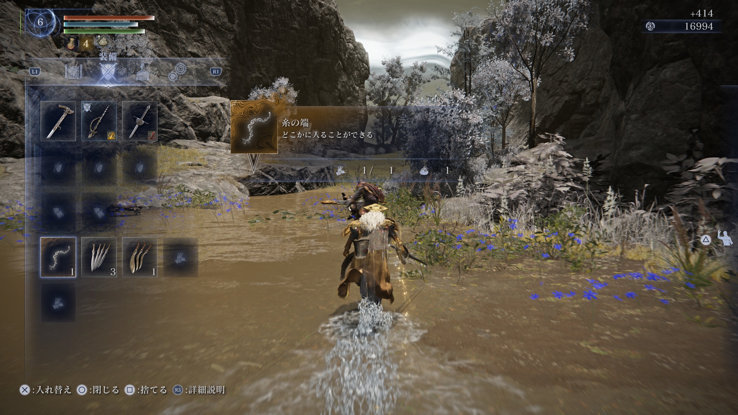 Thumbnail of post image 140