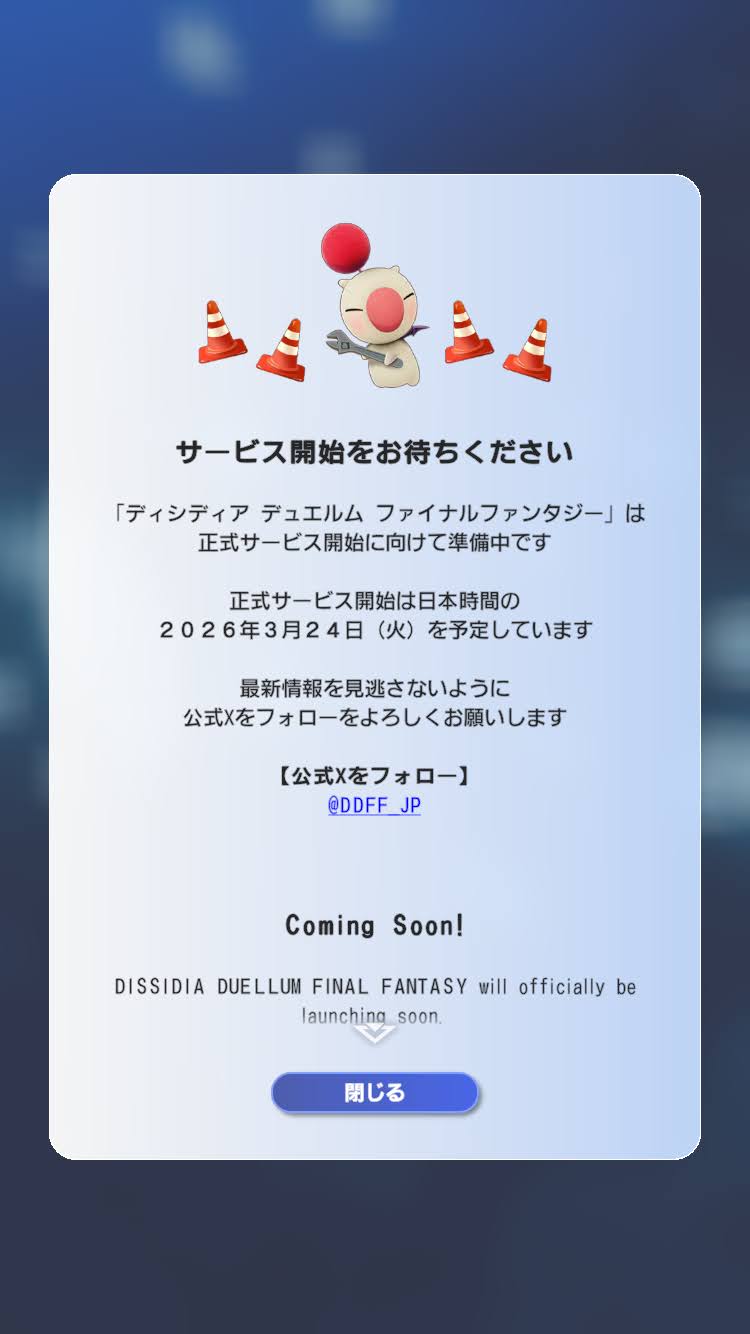 Thumbnail of post image 151