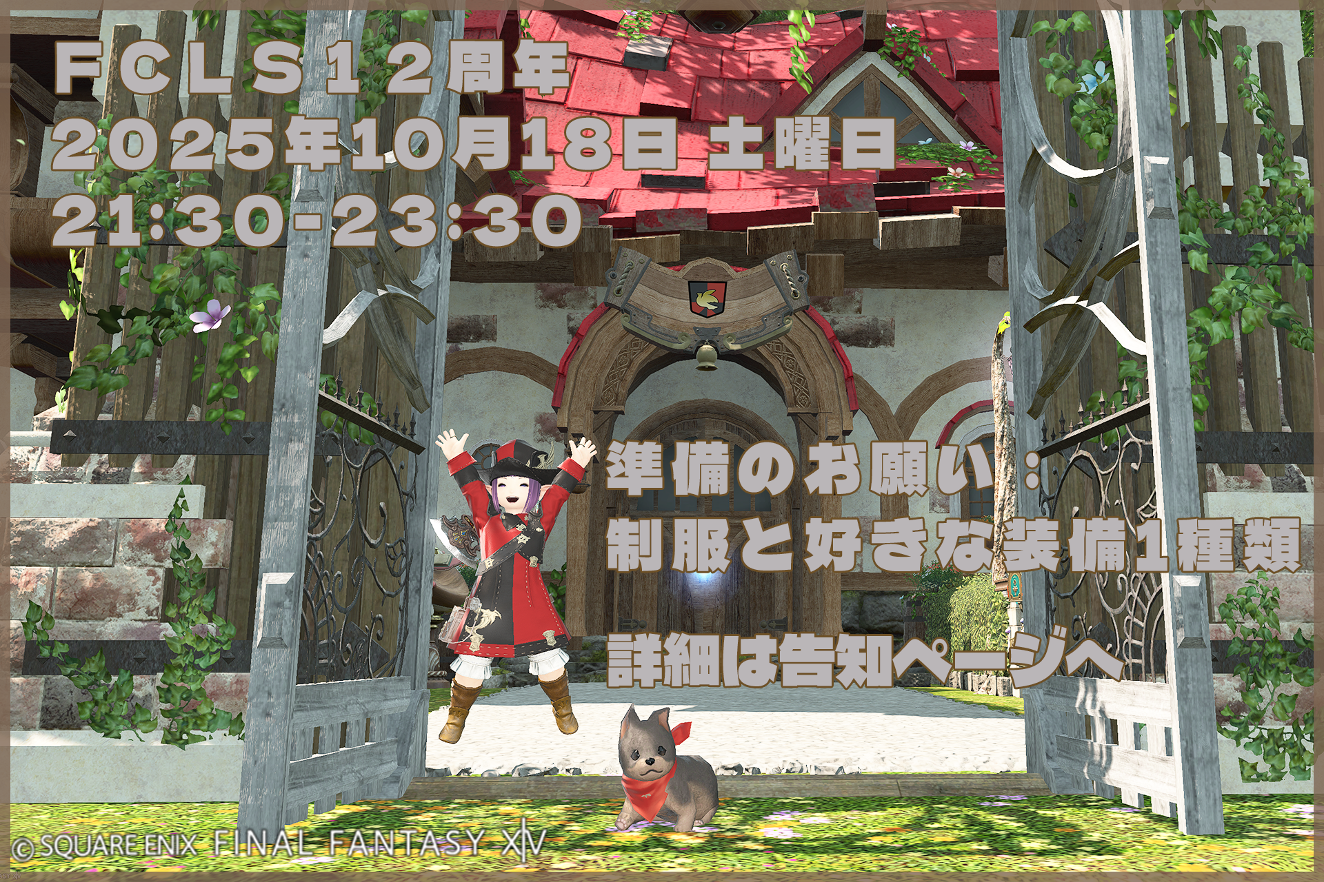 Thumbnail of post image 051